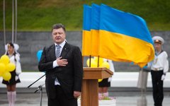 © РИА Новости, Михаил Палинчак