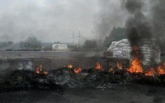 Фото с сайта novorossia.su