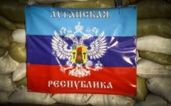 Фото с сайта lugansk-online.info