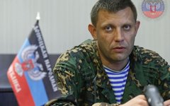 Александр Захарченко. Фото с сайта dnr.today