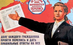 Изображение с сайта pavelbers.com