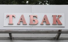 © KM.RU, Алексей Белкин