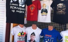Фото пользователя Twitter @Shikov90