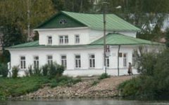 Дом-музей Левитана в Плесе