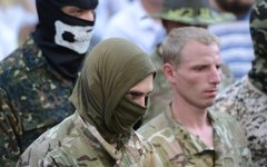 Бойцы батальона «Шахтерск» © РИА Новости, Евгений Котенко