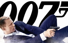 Фрагмент постера к фильму «007: Координаты «Скайфолл»