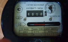 Фото с сайта kafanews.com
