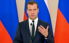 Дмитрий Медведев. Фото с сайта government.ru