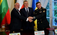 Фото с сайта gov.pl