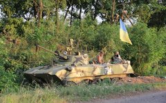Фото с сайта mil.gov.ua
