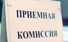 Фото с сайта olimp19.ru