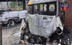 Фото с сайта dnr.today