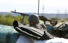 Фото со страницы пресс-службы АТО в Facebook