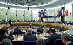 Фото с сайта hub.coe.int