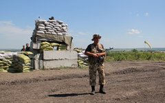 Фото с сайта mil.gov.ua
