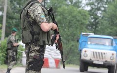 Фото с сайта dpsu.gov.ua