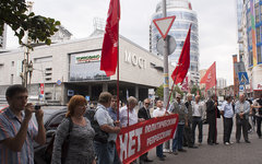 Фото с сайта kpu.net.ua