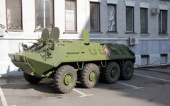 Фото с сайта mvs.gov.ua