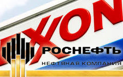 Изображение с сайта neftegaz.ru