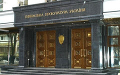 Фото с сайта wikimedia.org