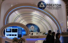 Фото с сайта tadviser.ru