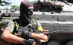 Фото со страницы пресс-службы АТО в Facebook