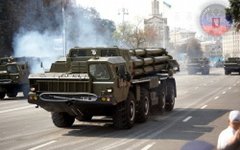 РСЗО «Смерч». Фото с сайта dnr.today