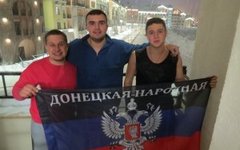 Фото пресс-службы Минмолодежи, спорта и туризма ДНР