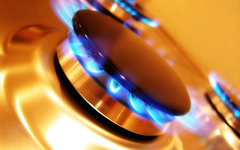 Фото с сайта naftogaz.com