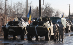 Фото с сайта mil.gov.ua