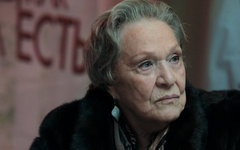 Римма Маркова © РИА Новости, Валерий Мельников