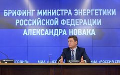 Александр Новак © РИА Новости, Владимир Трефилов