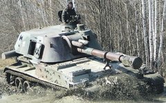 Фото с сайта mil.gov.ua