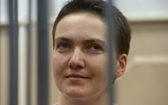 Надежда Савченко © РИА Новости, Артем Житенев