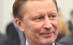 Сергей Иванов. Фото с сайта wikipedia.org