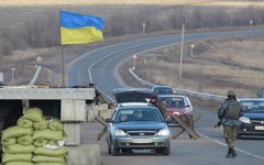 Фото со страницы пресс-службы АТО в Facebook 