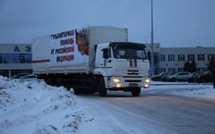 Фото с сайта mchs.gov.ru