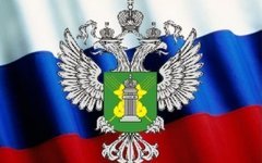 Изображение с сайта провэд.рф