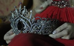 Фото предоставлено организаторами конкурса