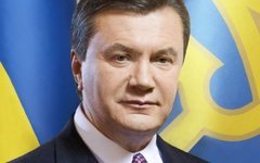 Виктор Янукович. Фото с сайта president.gov.ua