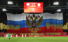 Фото с сайта rfs.ru