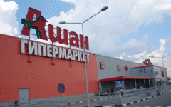 Фото с сайта аup.ru
