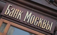 © KM.RU, Алексей Белкин