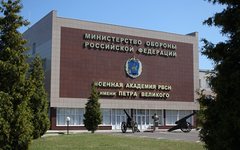 Фото с сайта mil.ru