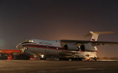 Фото с сайта mchs.gov.ru