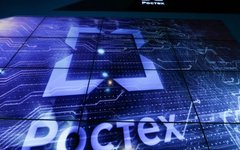 Фото с сайта vestifinance.ru