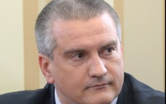 Сергей Аксенов. Фото с сайта wikipedia.org