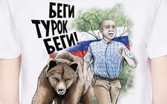 Фото с сайта konasov.com