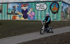 © KM.RU, Алексей Белкин