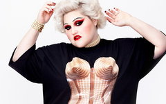 Фото: bethditto.com